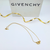 Givenchy G Ketting